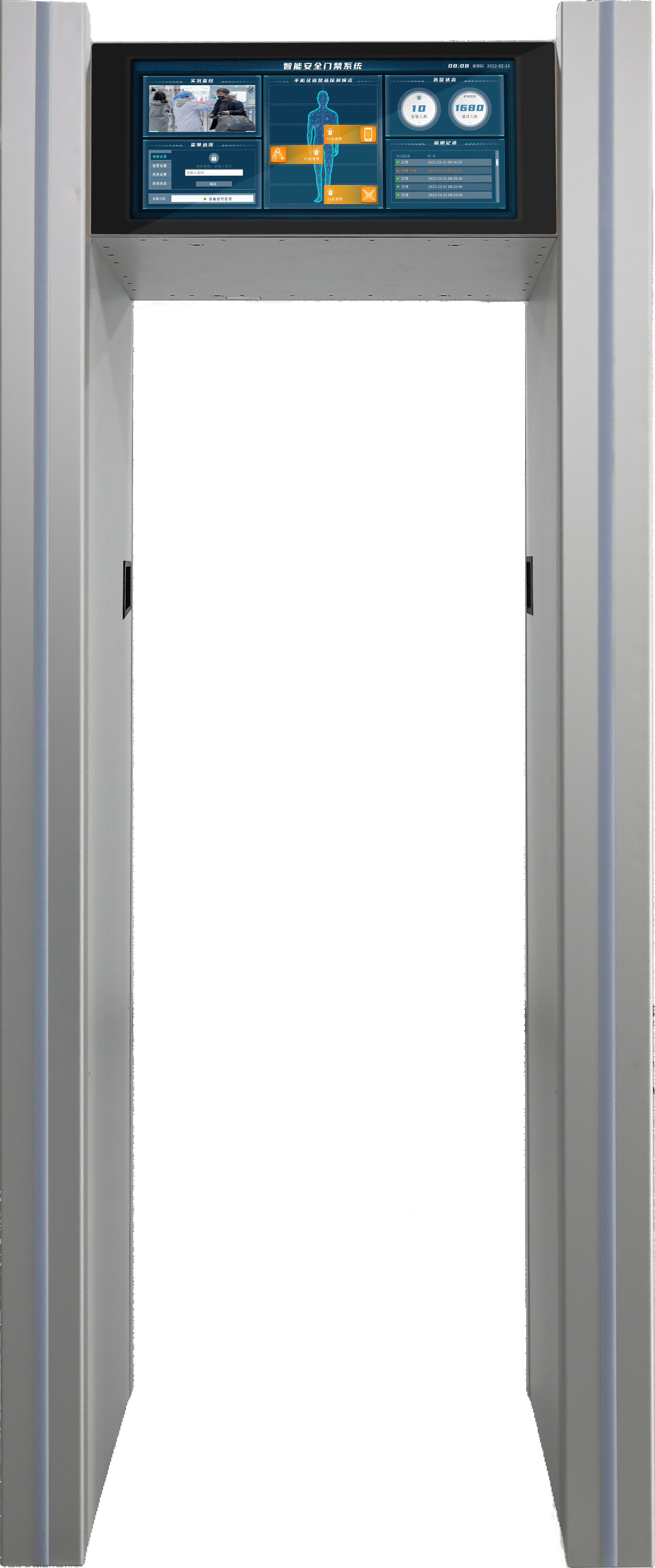 AT-817 Walk-through Cell Phone Detector