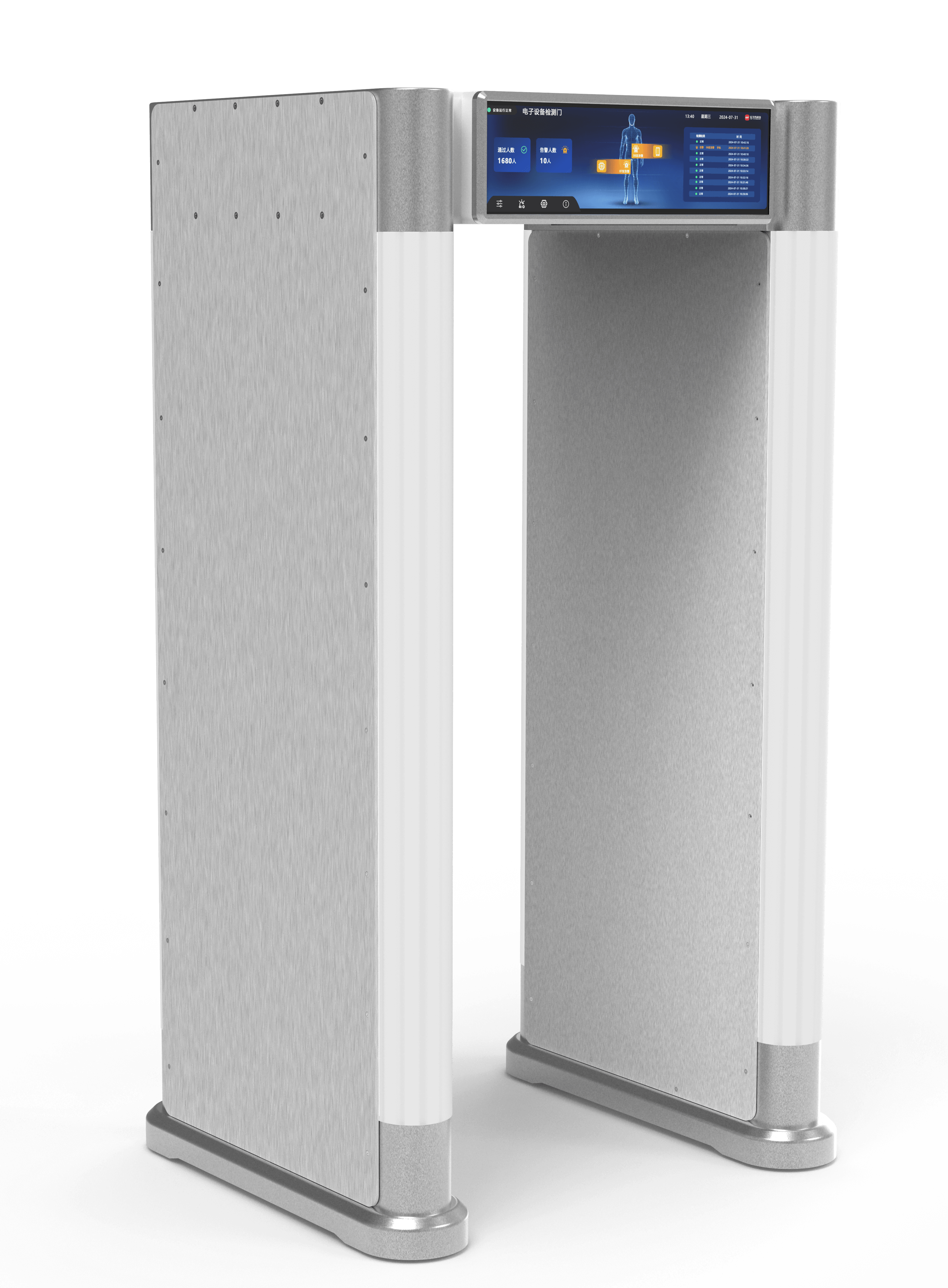 AT-806 Walk-through Electronics Detector